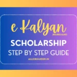 e Kalyan Jharkhand scholarship: The Only Best Guide 2024